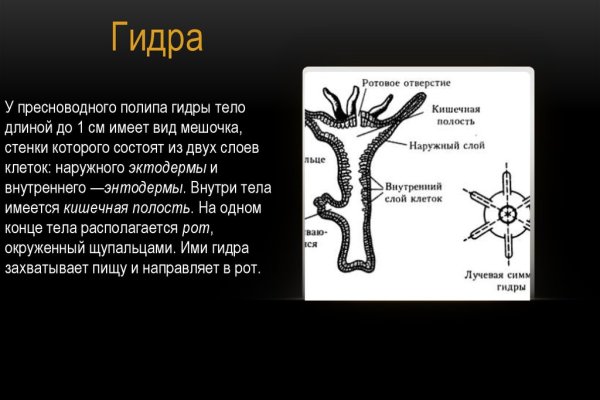 Kra46at