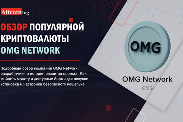 Кракен тор маркет пв