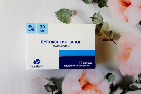 Кракен 9 at