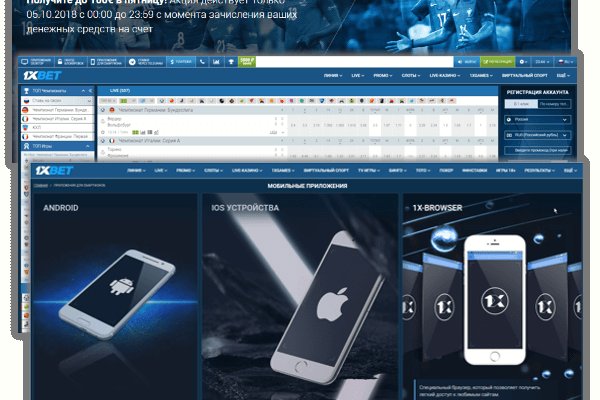Kra47at