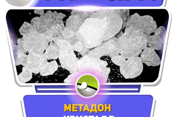 Магазины с наркотиками