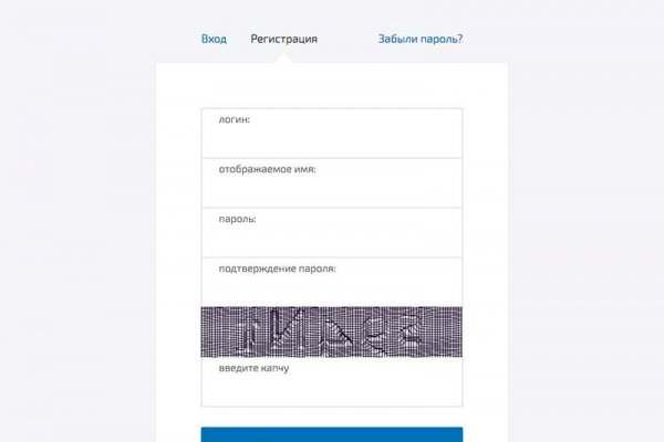Kraken актуальные зеркала krakentor site