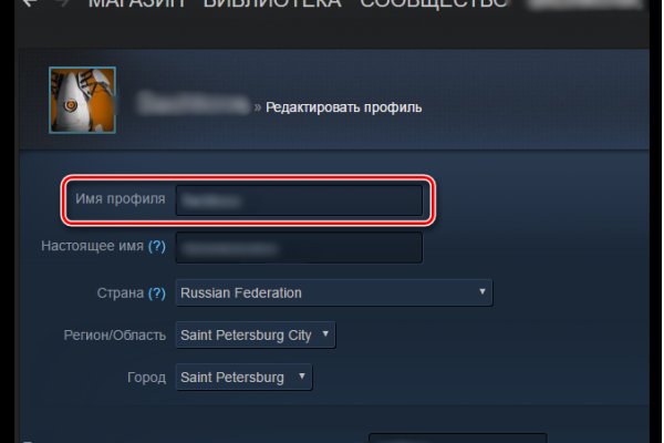 Как войти на сайт кракен