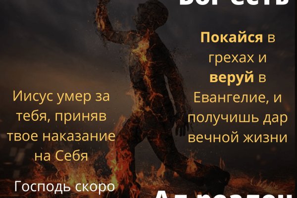 Кракен сайт kraken2