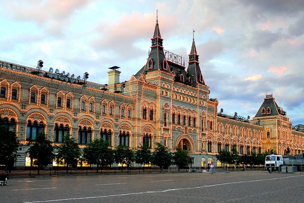 Kra49.cc Вход на сайт главная страница