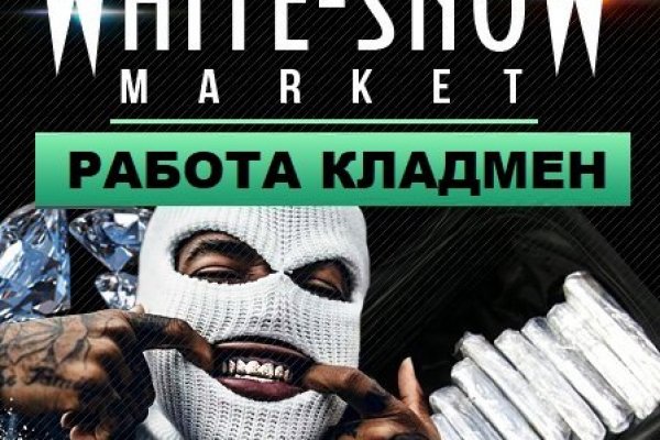 Кракен сайт войти