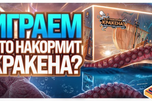 Рабочая ссылка кракен маркетплейс