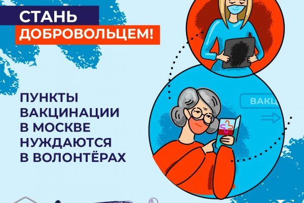 Кракен маркет даркнет тор