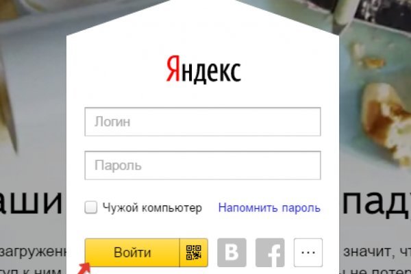Что такое кракен сайт в россии