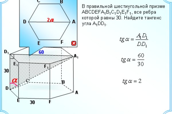 Kra38at