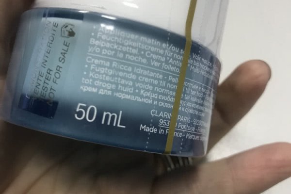 Кракен 15 ссылка