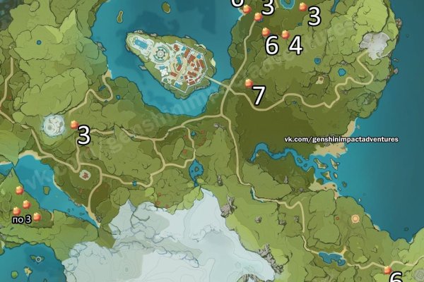 Ссылка на кракен не работает