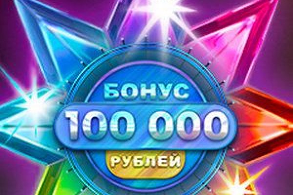 Кракен сайт работает
