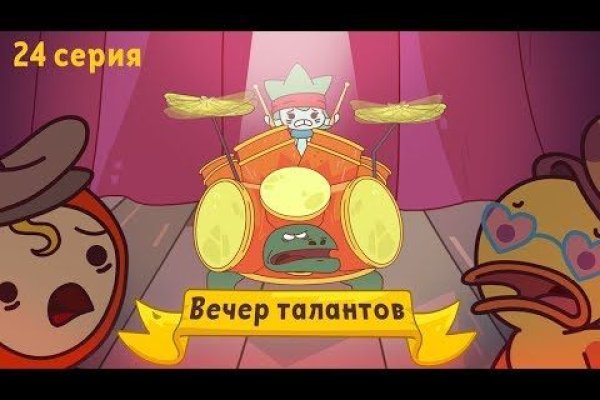 Кракен сайт маркетплейс