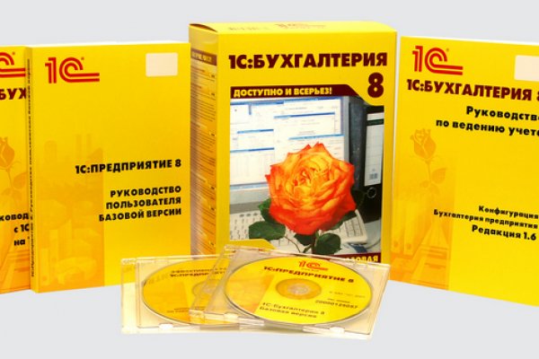 Кракен маркетплейс работает