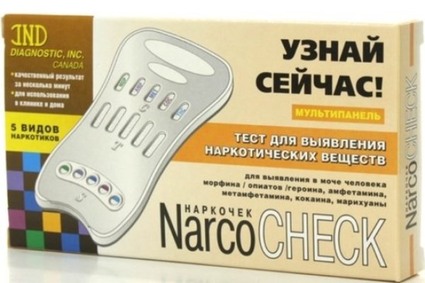 Кракен топ