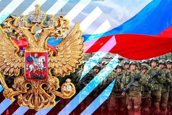 Кракен ссылка оригинал