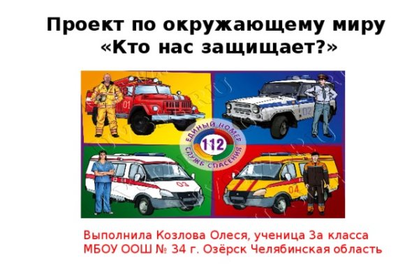 Купить героин в москве
