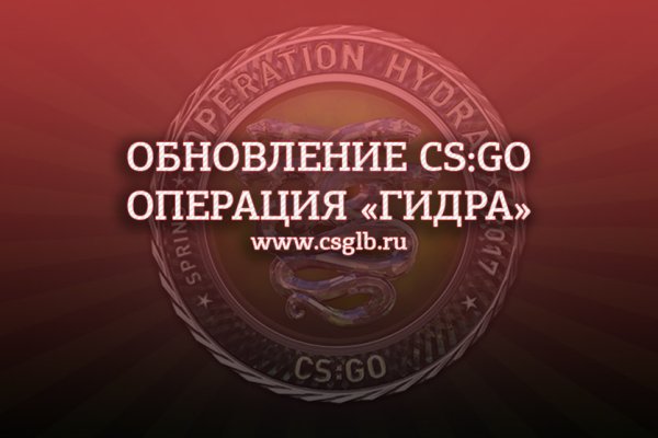 Что продают в кракен маркете