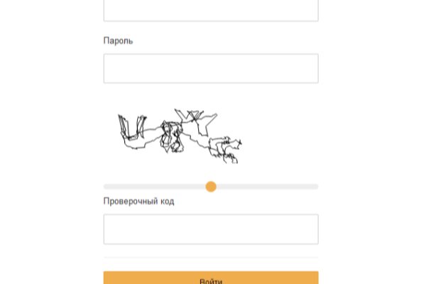 Зеркало на кракен
