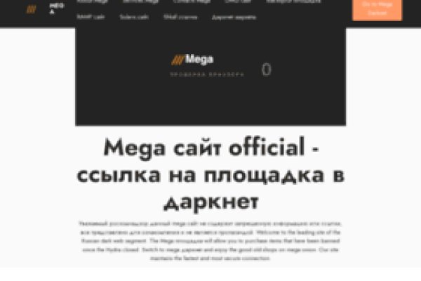 Как перейти на кракен