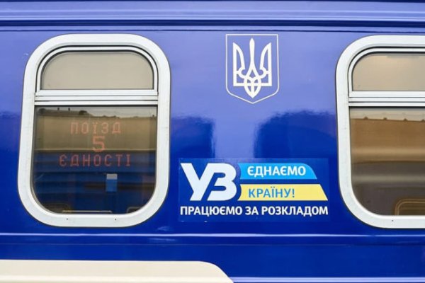 Кракен гидра даркнет