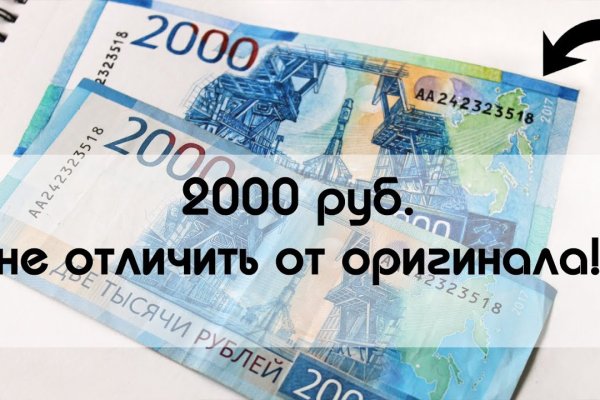 Кракен магазин ссылка