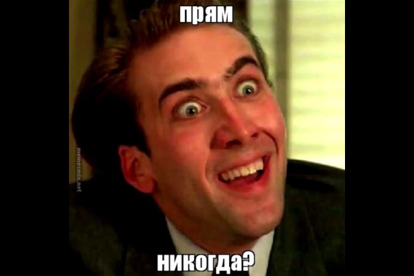 Кракен сайт магазин kraken clear com