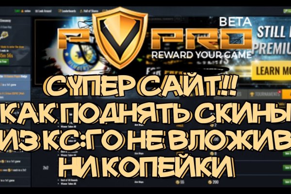 Кракен сайт биз