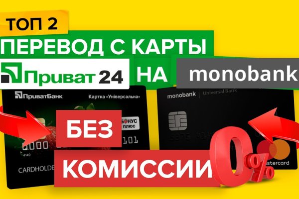 Каталог сайтов даркнет