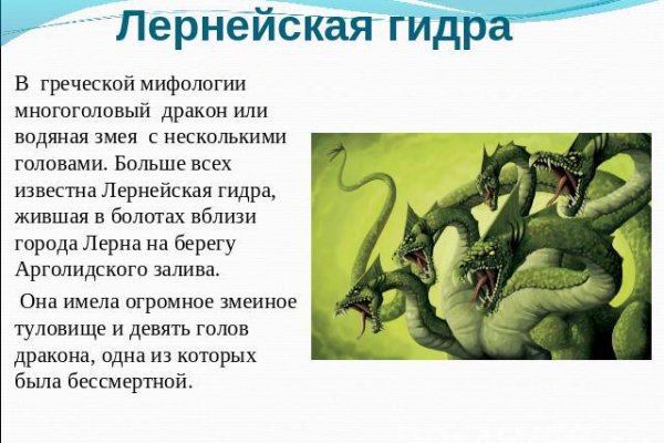 Ссылка в даркнет