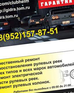 Кракен маркетплейс что продают