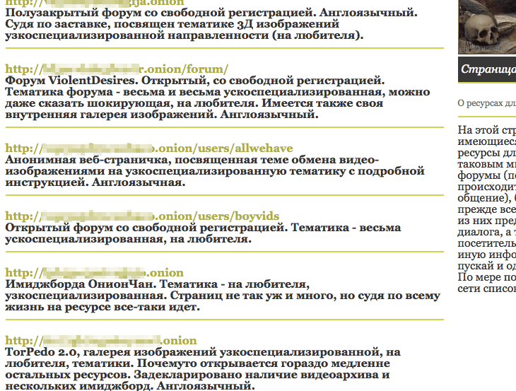 Как выводить деньги с кракена