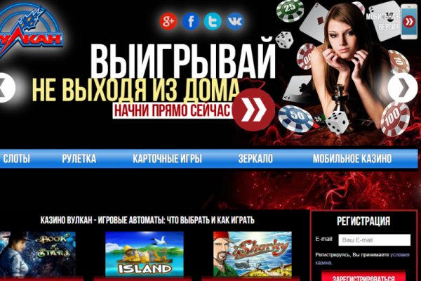 Как зайти в кракен торе