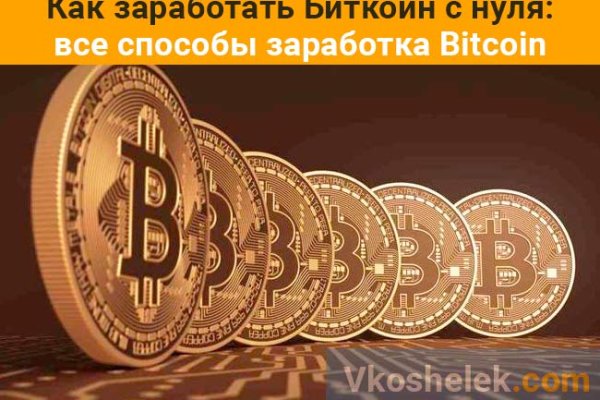 Сайты с наркотиками