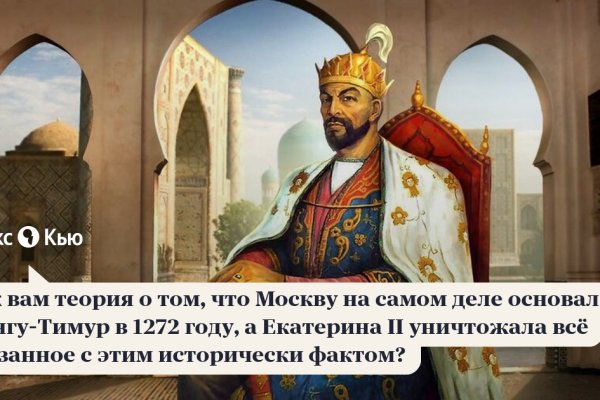 Кракен магазин наркоты