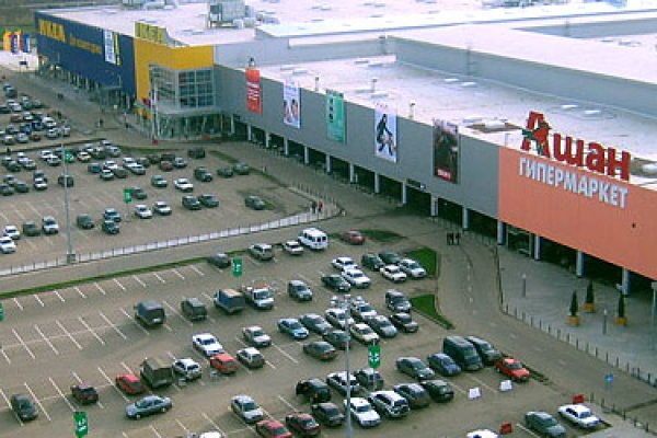 Гидра зайти кракен