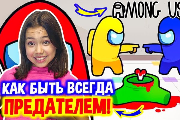 Кракен маркетплейс в москве