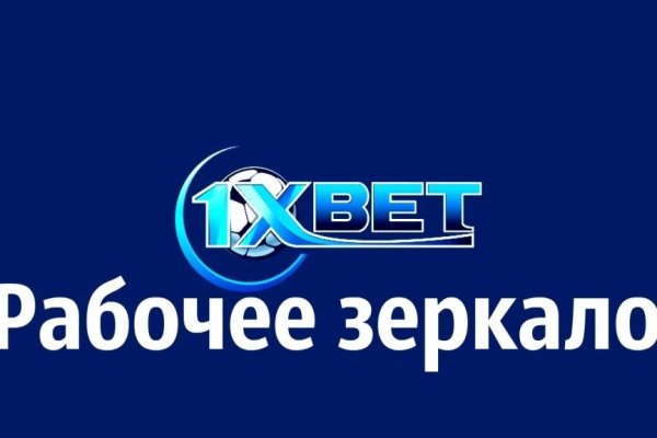 Kraken актуальные зеркала krakentor site