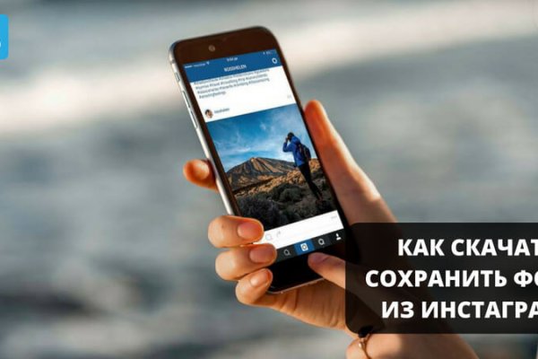 Ссылка на kraken at