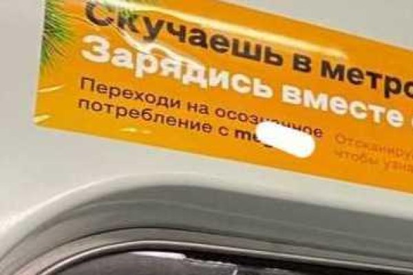Ссылка на кракен krawebes