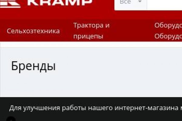 Кракен маркетплейс krk market com