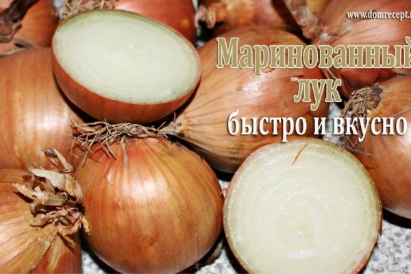 Kra40.cc Вход на сайт главная страница