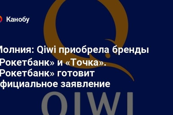 Вход в кракен чтобы купить меф