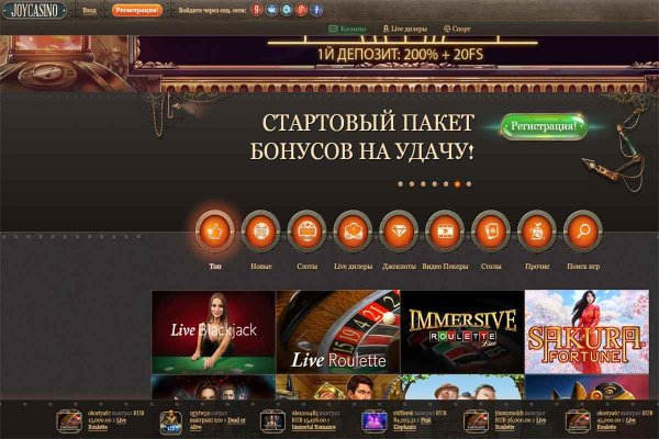 Кракен ссылка trikky