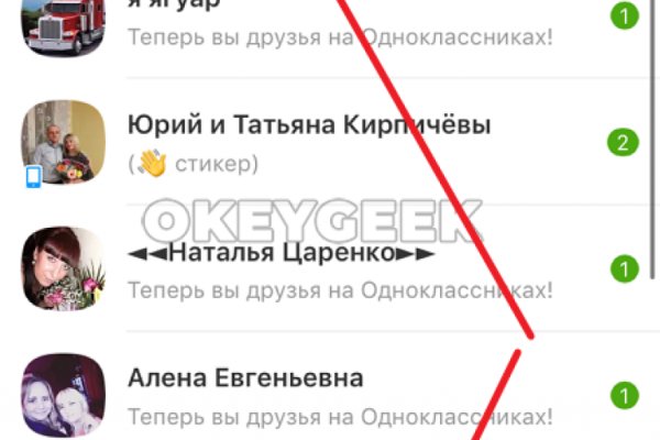 Kraken ссылка krakentor site