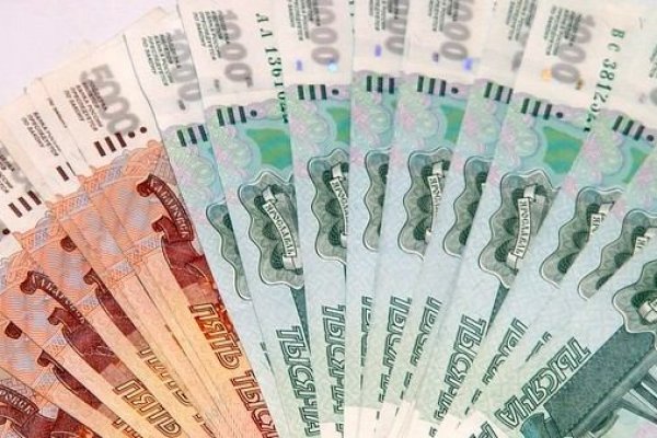 Кракен сайт kr2web in цены