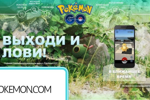 Кракен тор ссылка онлайн
