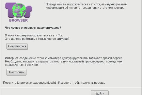 Кракен даркен